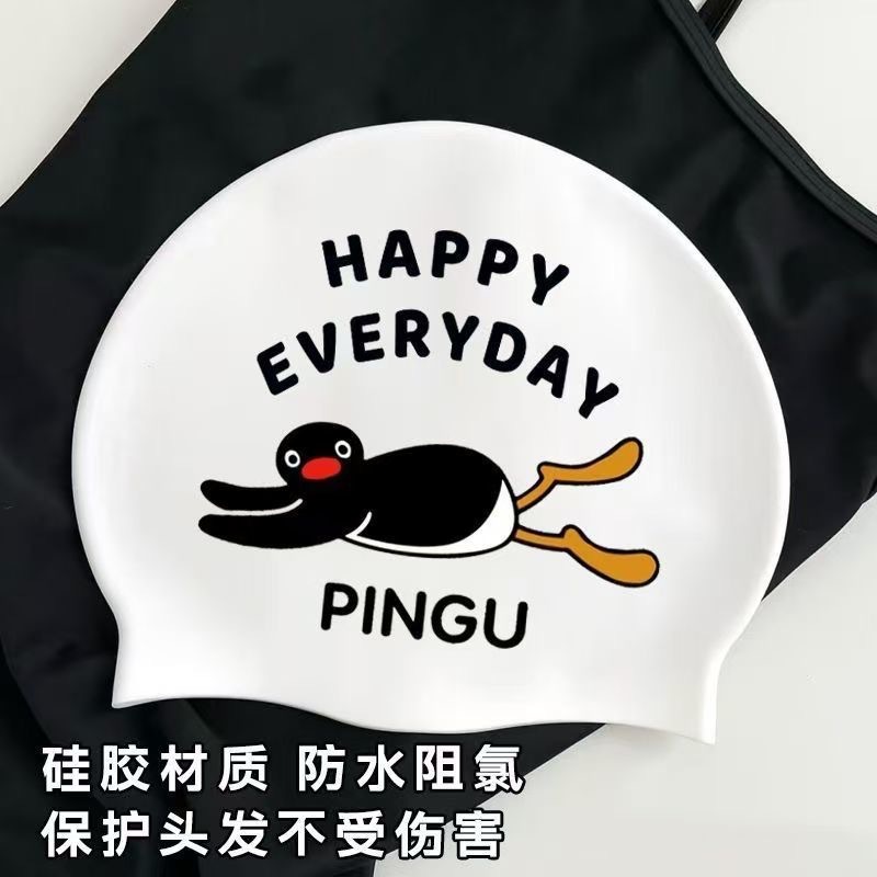 Hair Care Japan Products - Adult Pingu Penguin Swimming Cap Waterproof
