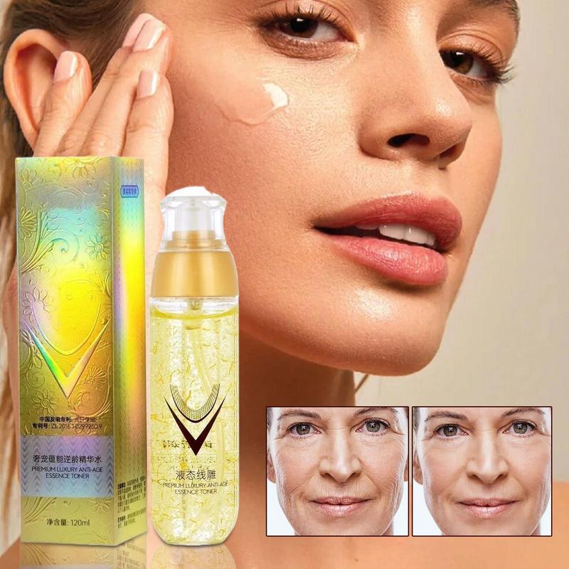 Anti Wrinkle Serum Oil Fine Li - Hair Care In Japan recension och pris