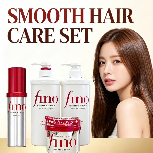 Japan Fino Premium Touch Hair  - Hair Care In Japan recension och pris
