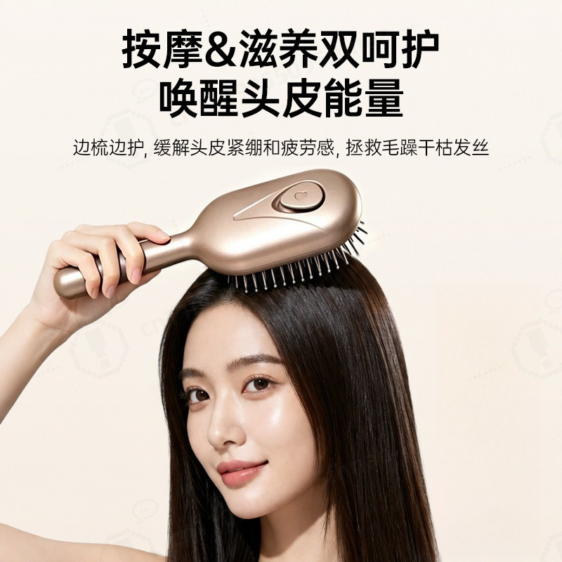 Electric Scalp Massage Comb Re - Hair Care Tools recension och pris
