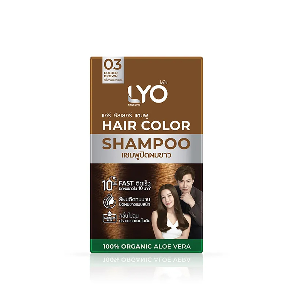 Lyo Natural Plant Hair Dyeing  - Hair Care Color recension och pris