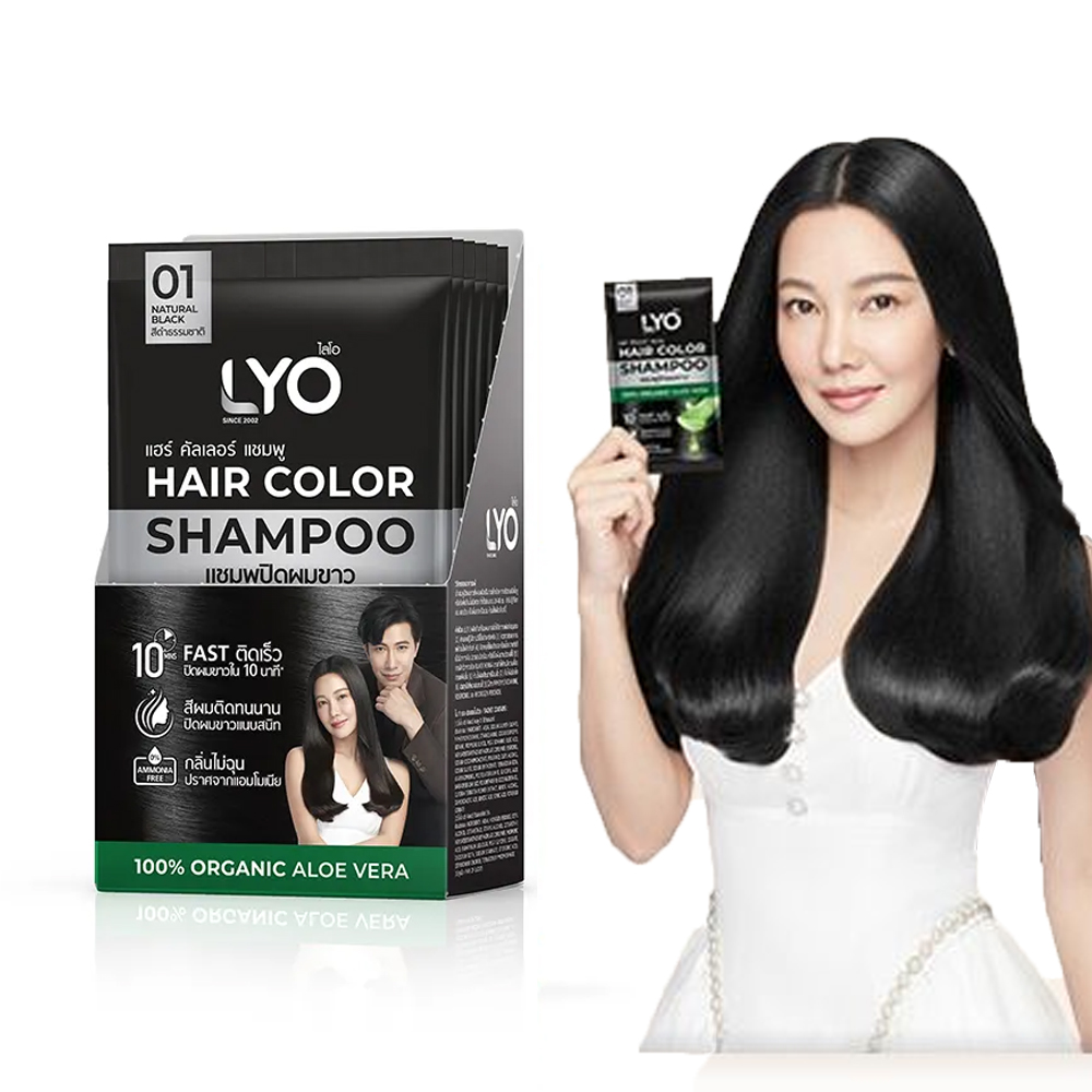 Lyo Natural Plant Hair Dyeing  - Hair Care Color recension och pris