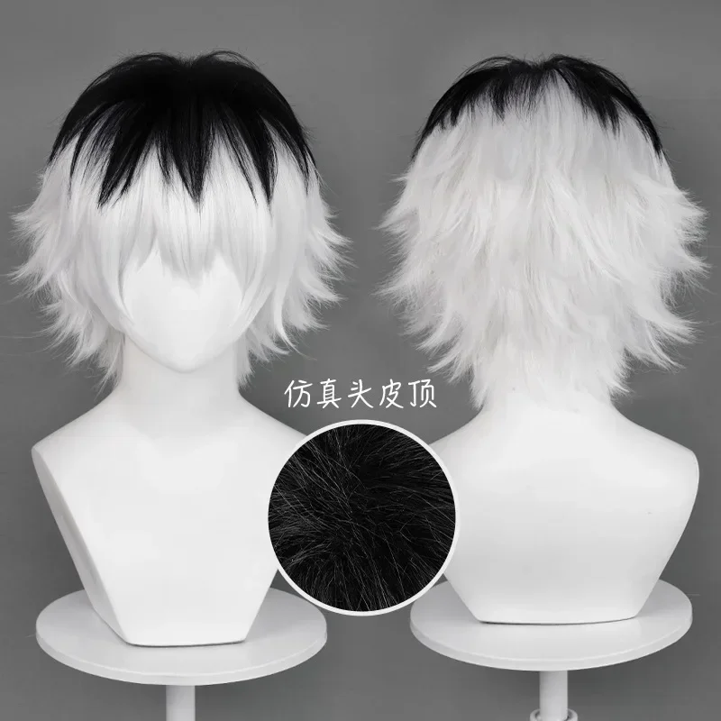 Anime Juzo Suzuya Kamishiro Ri - Braiding Hair Kanekalon recension och pris