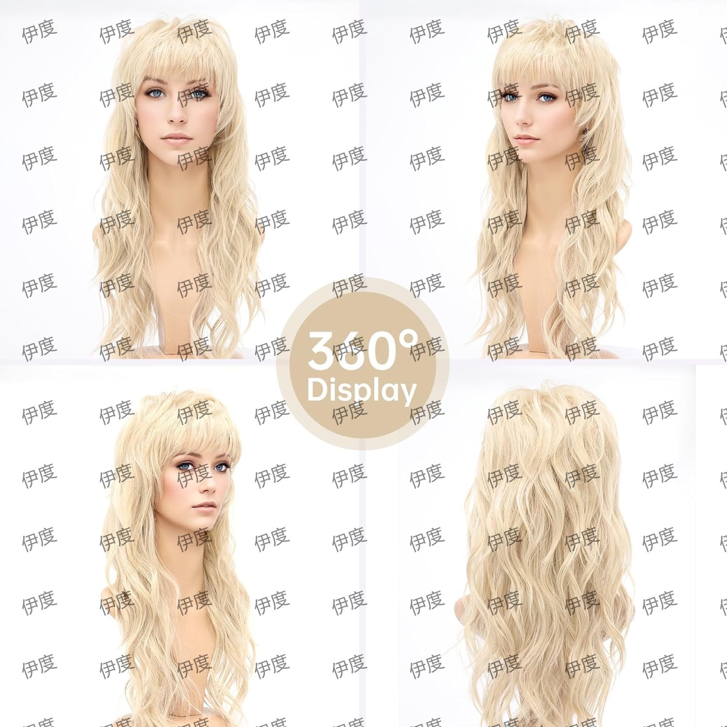 Synthetic Long Curly Wig 80s 9 - Braiding Hair Kanekalon recension och pris
