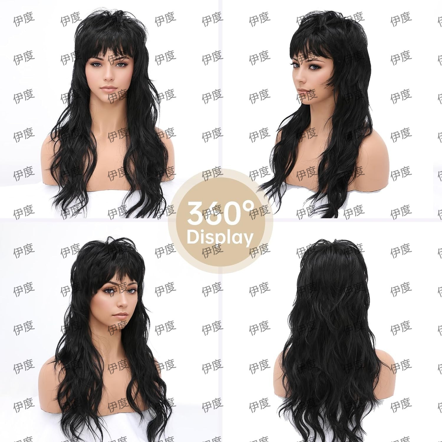 Synthetic Long Curly Wig 80s 9 - Braiding Hair Kanekalon recension och pris