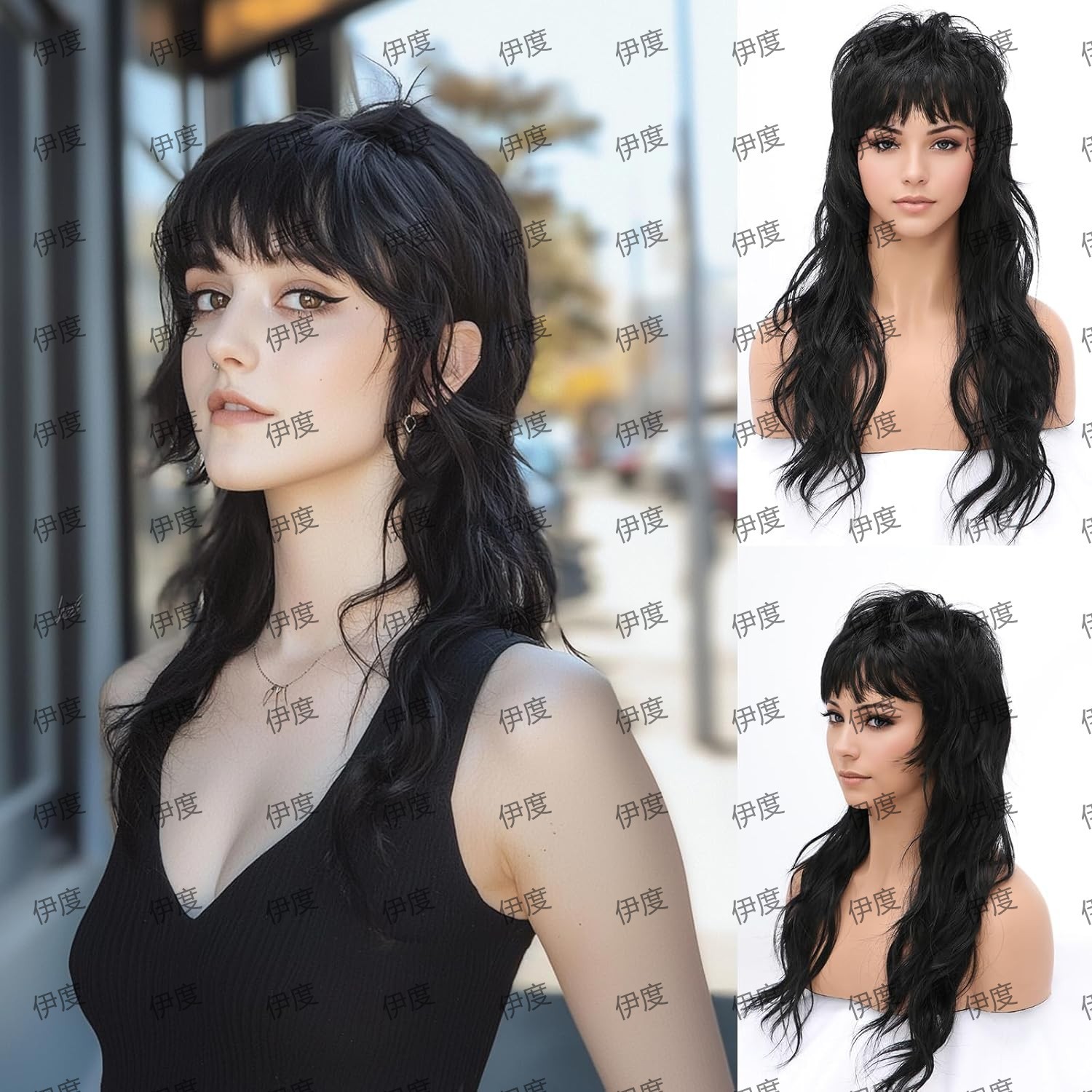 Synthetic Long Curly Wig 80s 9 - Braiding Hair Kanekalon recension och pris
