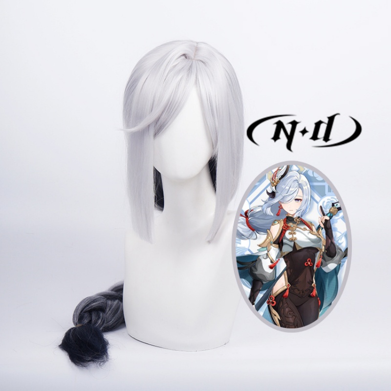 ND Shenhe Cosplay Wigs Hairpie - Braiding Hair Kanekalon recension och pris