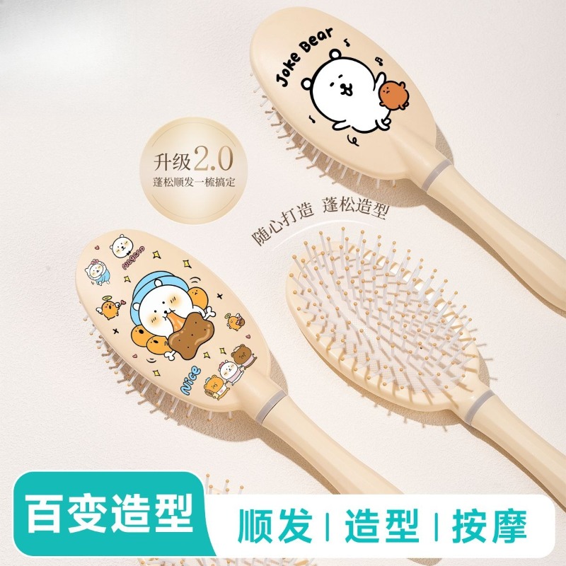 Hot Chiikawa Air Cushion Comb  - Hair Care Japan Products recension och pris