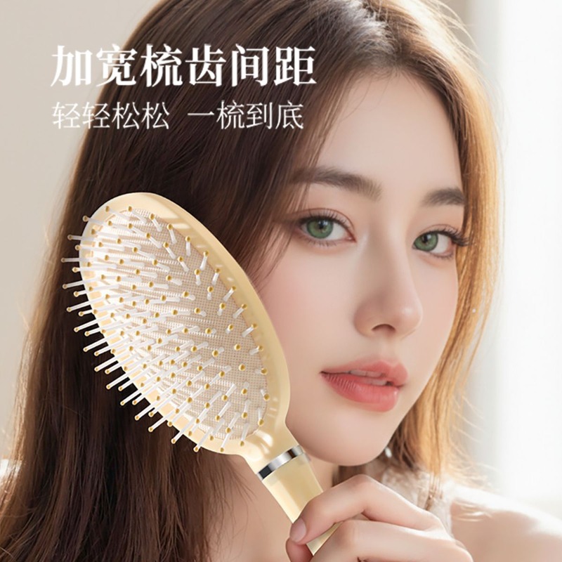 Hot Chiikawa Air Cushion Comb  - Hair Care Japan Products recension och pris
