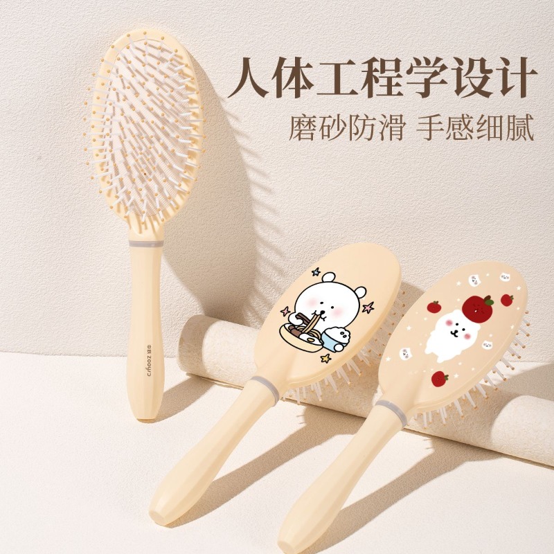 Hot Chiikawa Air Cushion Comb  - Hair Care Japan Products recension och pris