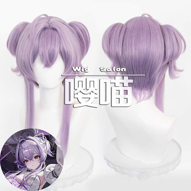 Anime Roleplay Coolwig Synthet - Braiding Hair Kanekalon recension och pris