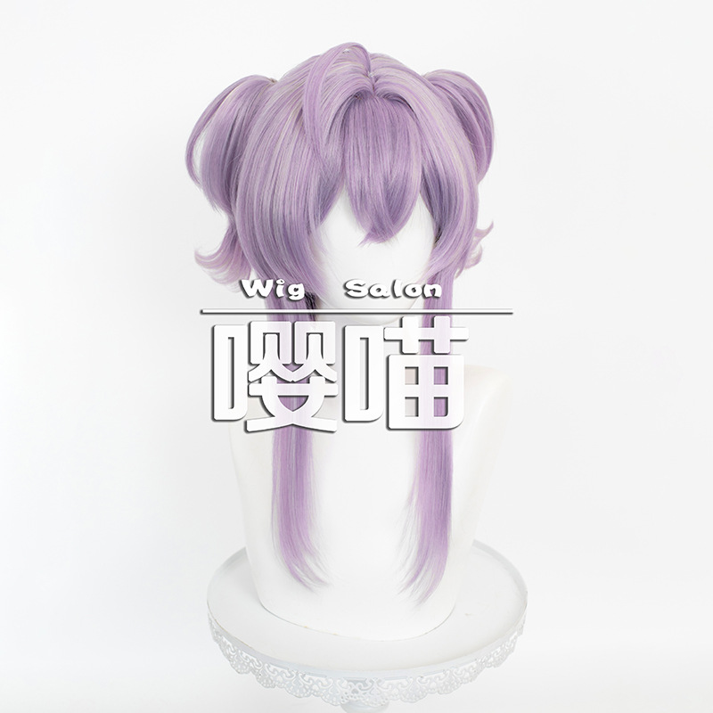 Anime Roleplay Coolwig Synthet - Braiding Hair Kanekalon recension och pris