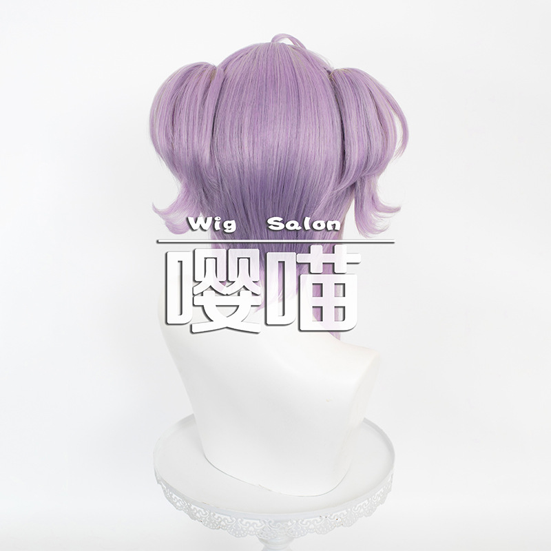 Anime Roleplay Coolwig Synthet - Braiding Hair Kanekalon recension och pris