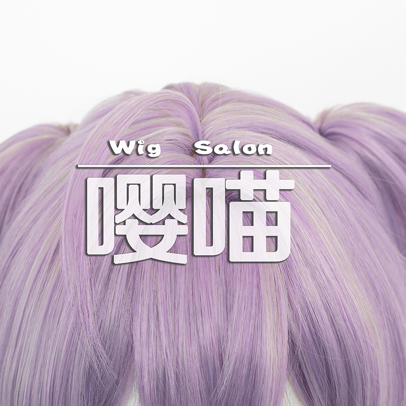 Anime Roleplay Coolwig Synthet - Braiding Hair Kanekalon recension och pris