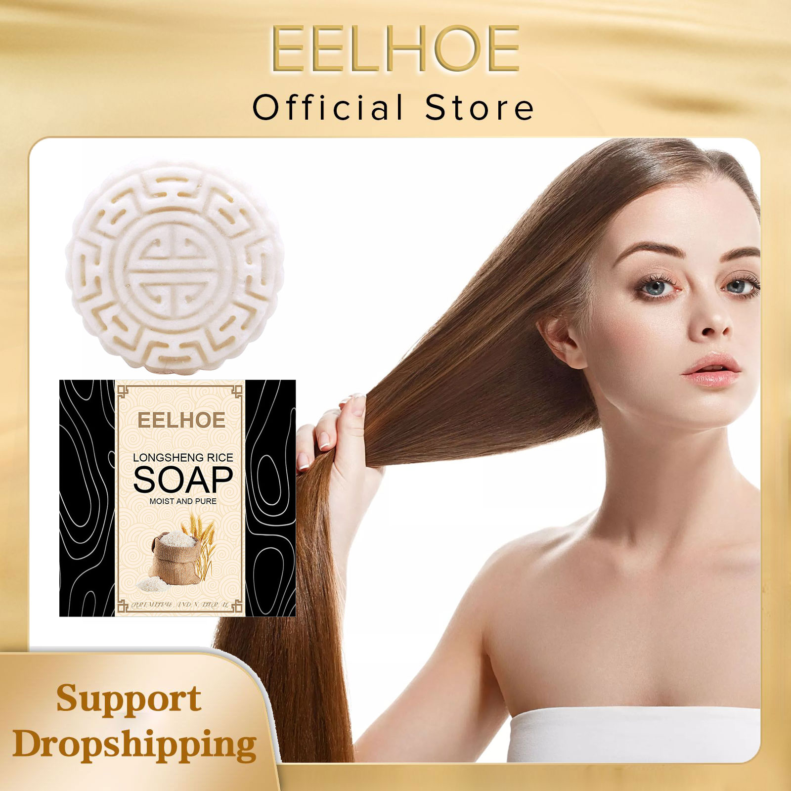 EELHOE Rice Soap Shampoo Handc - Hair Care For Wavy Hair recension och pris